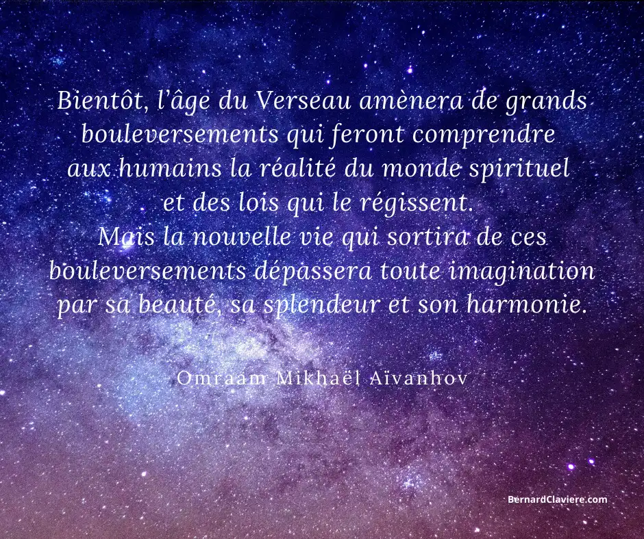 Citation de OMA sur la beauté de l'Âge du Verseau